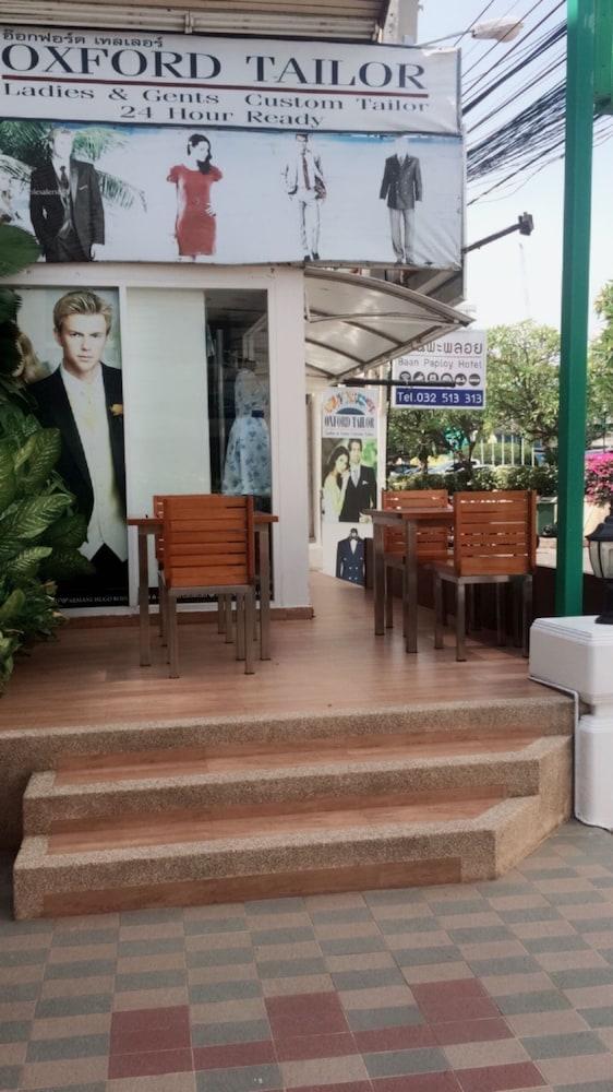 הואה הין Baanbusarin Hotel מראה חיצוני תמונה