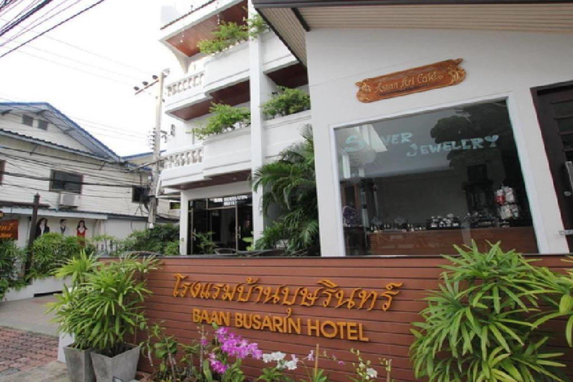 הואה הין Baanbusarin Hotel מראה חיצוני תמונה