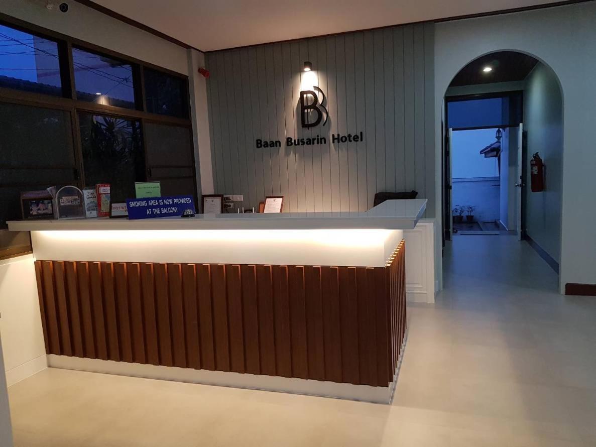 הואה הין Baanbusarin Hotel מראה חיצוני תמונה